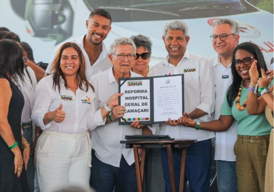 Obras de ampliação do HGC são autorizadas com investimento de R$ 18,7 milhões