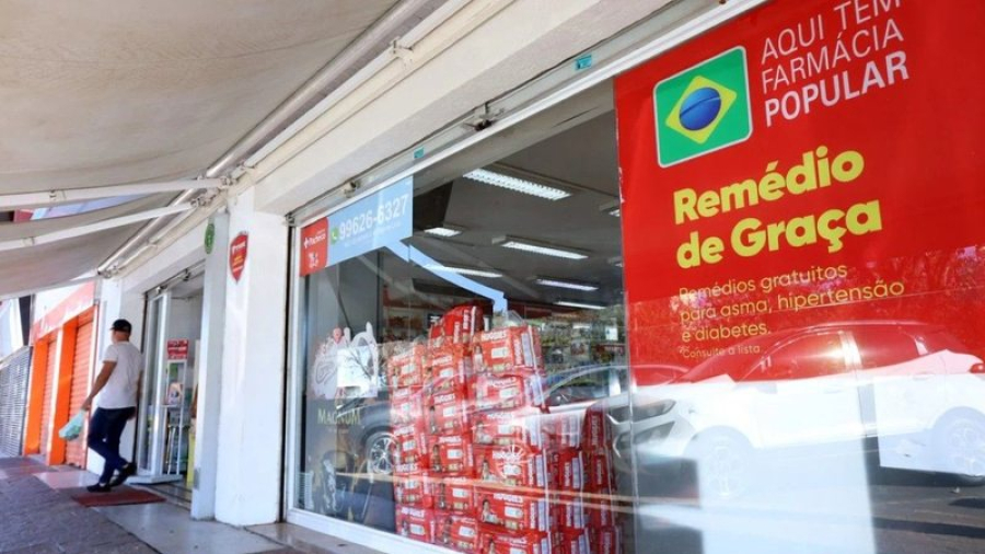 Drogaria da Farmácia Popular vira alvo de investigação por suspeita de cobrança irregular na Bahia